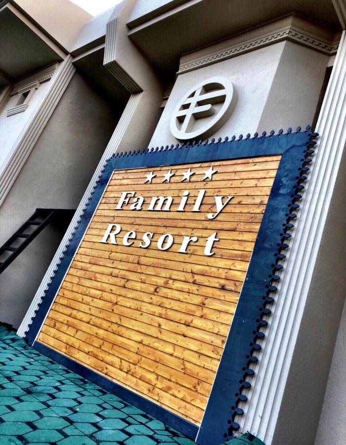 Family Resort Hotel Selimpasa Exterior foto